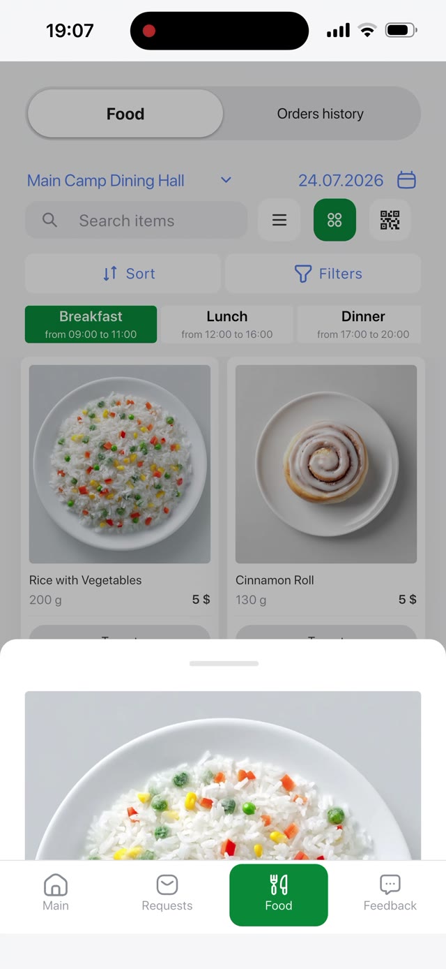 OnCamp mobile app — meal ordering